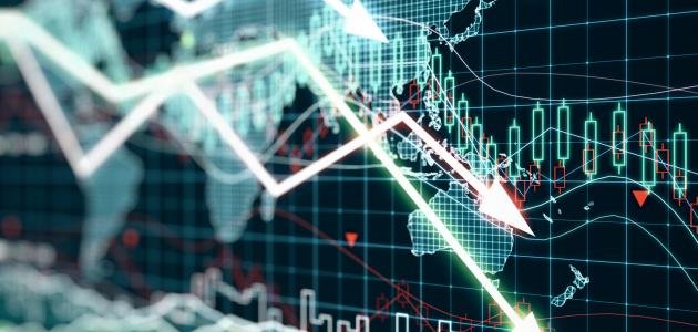 مفهوم_الأزمة_الاقتصادية