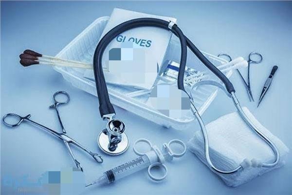 مستلزمات طبية