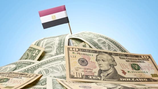 الدين الخارجي لمصر - تعبيرية