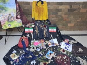 السفارة الإيرانية في القاهرة