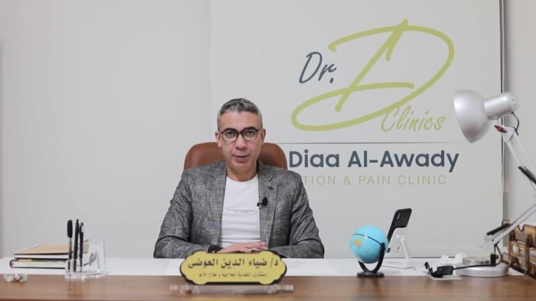 ضياء العوضي