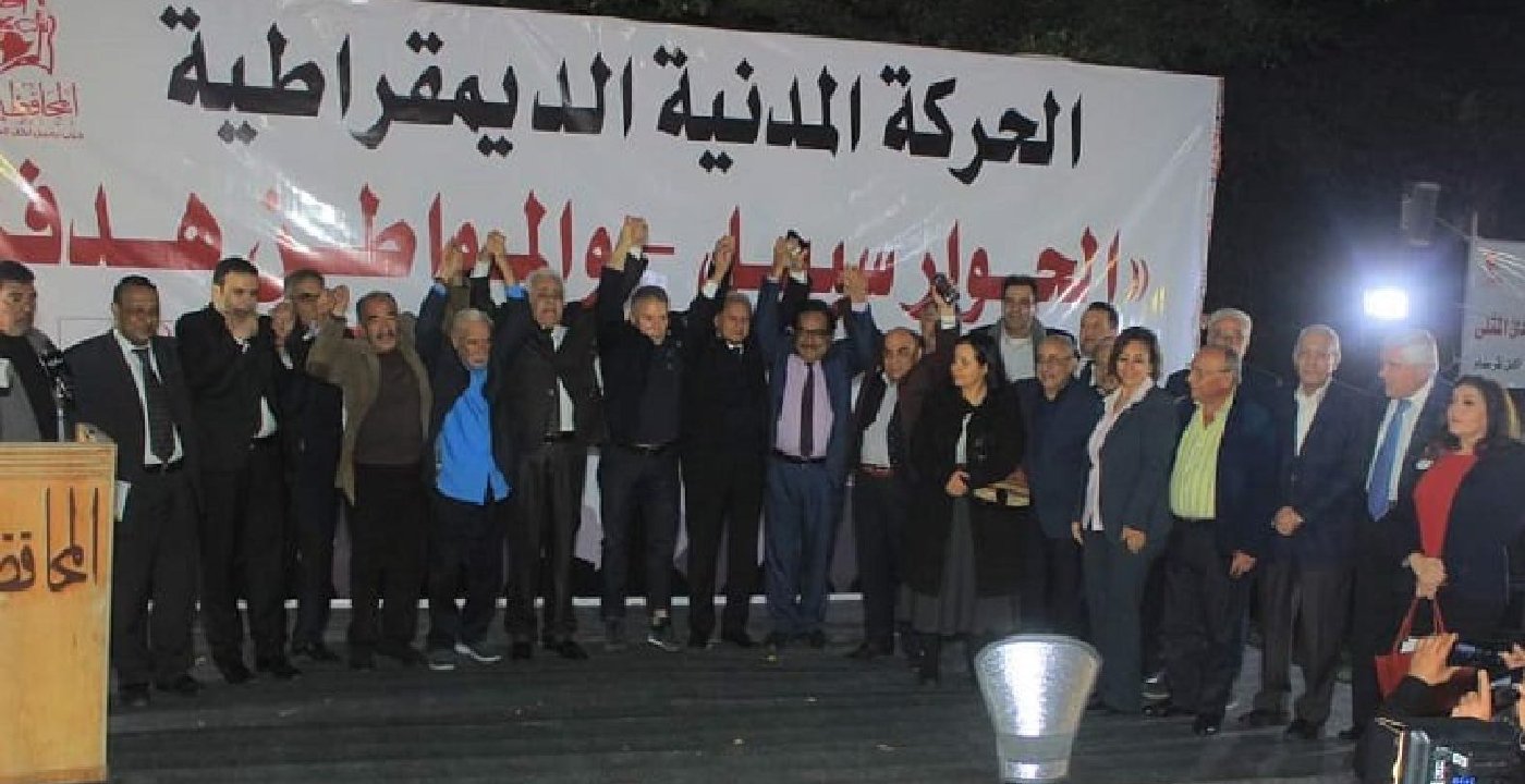 الأحزاب السياسية في مصر