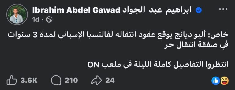 WhatsApp Image 2026-04-01 at 9.25