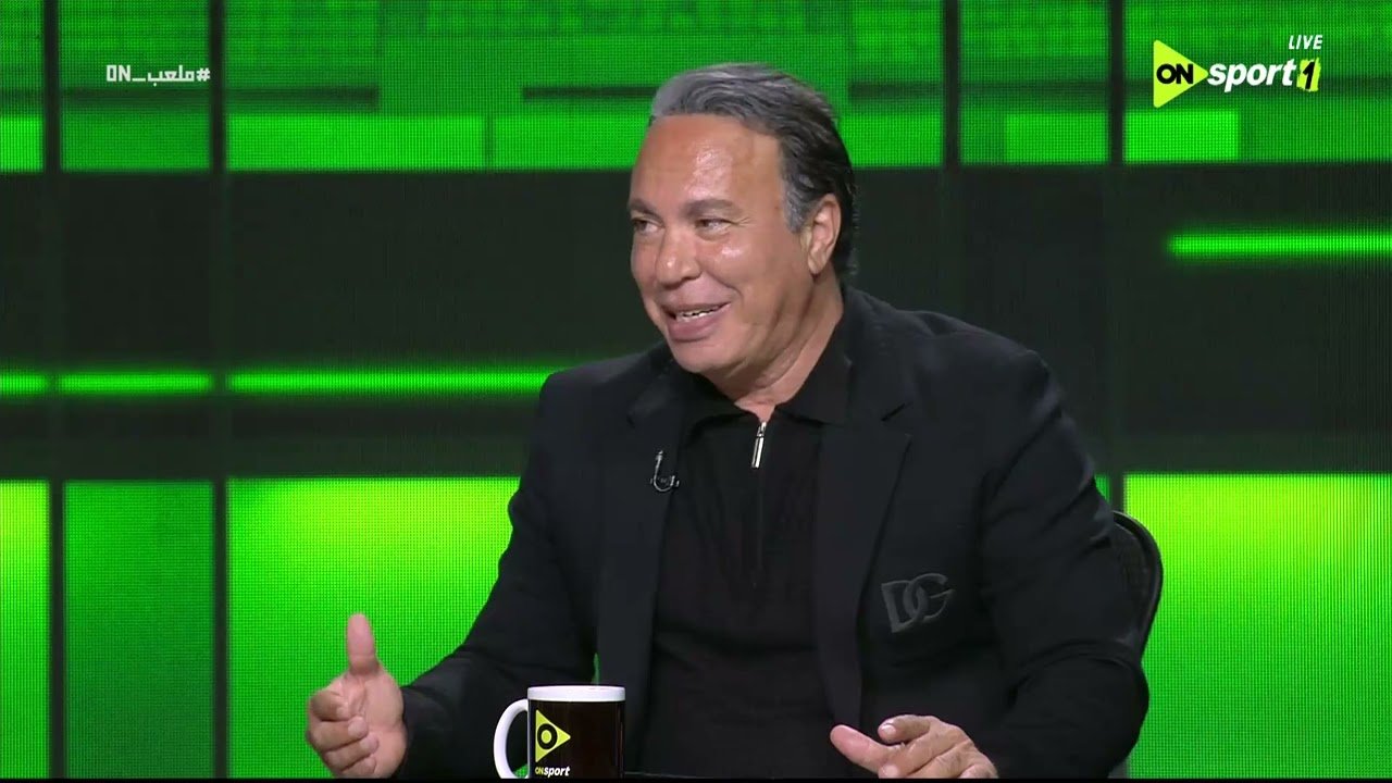 أيمن يونس نجم الزمالك والمنتخب المصري السابق