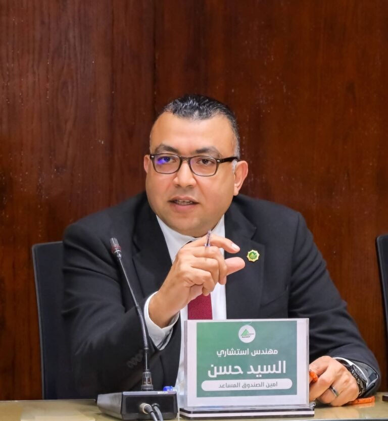السيد حسن
