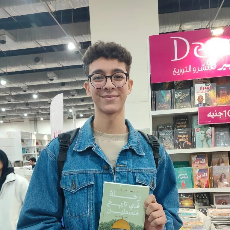 عبد الرحمن مجدي