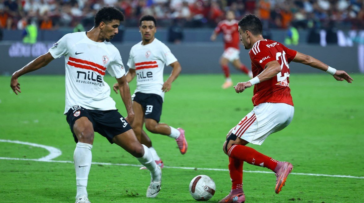 الأهلي و الزمالك