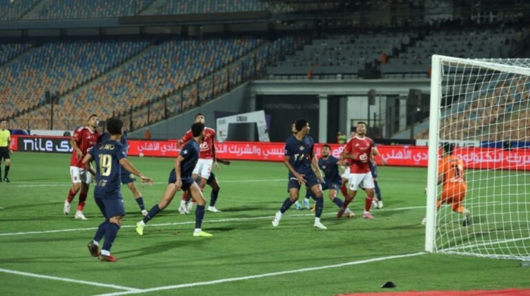 الأهلي و الزمالك
