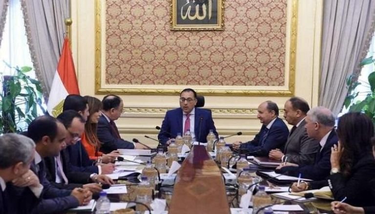 الحكومة المصرية - أرشيفية