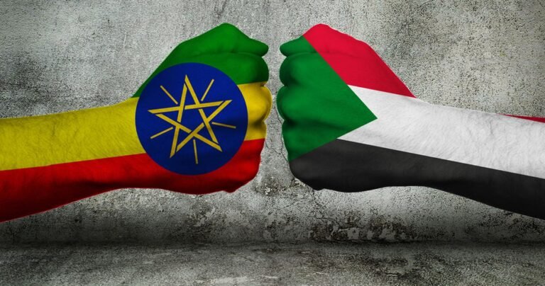 السودان وأثيوبيا