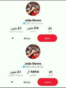 حساب التيك توك قبل وبعد التصريحات