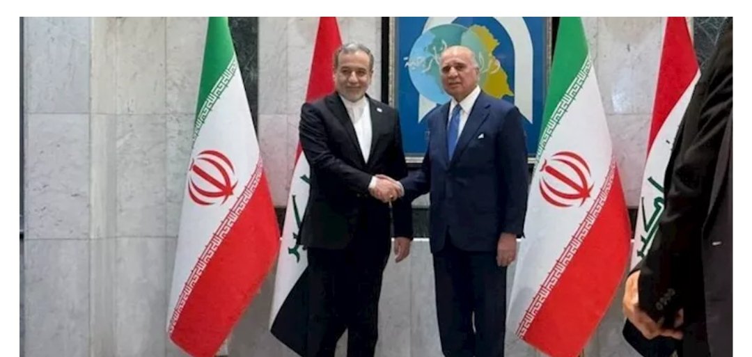 وزير الخارجية الإيراني ونظيره العراقي