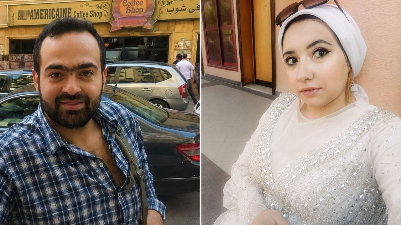 رفيدة حمدي