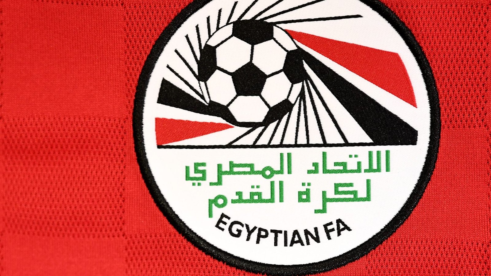 الاتحاد المصري لكرة القدم