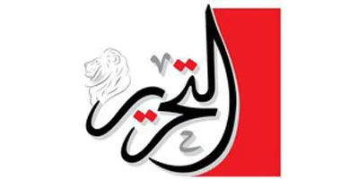 جريدة التحرير