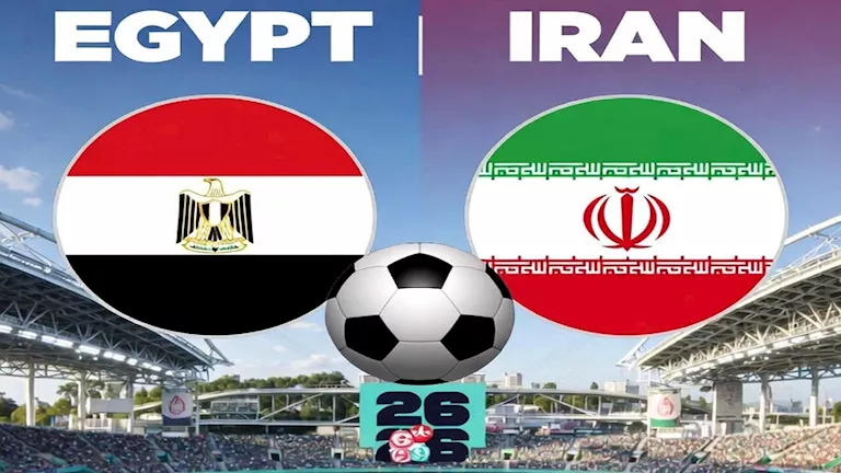 مباراة مصر وإيران