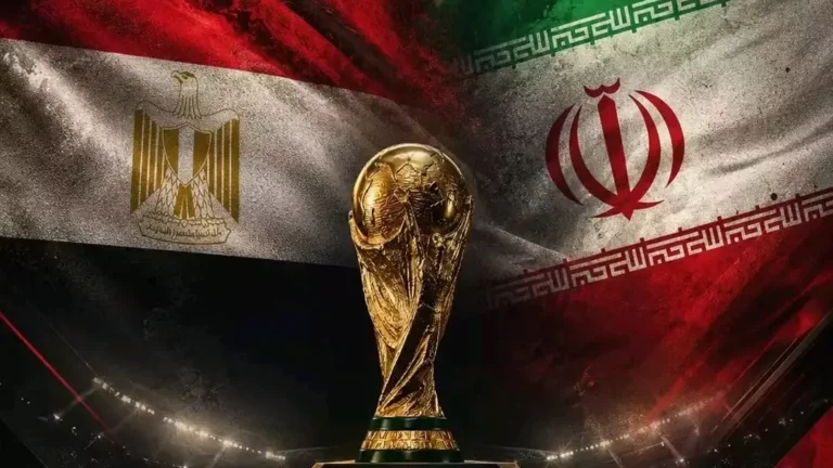 مباراة مصر وإيران