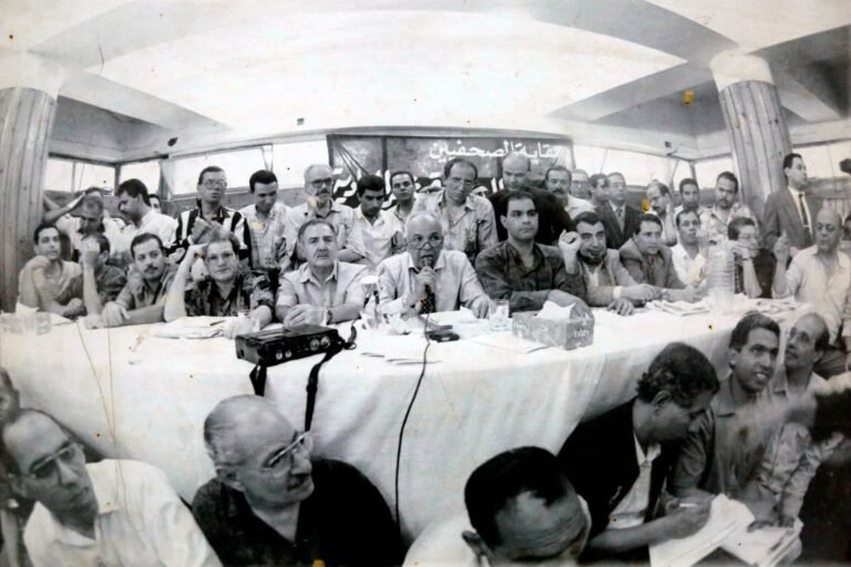 مجلس 1995