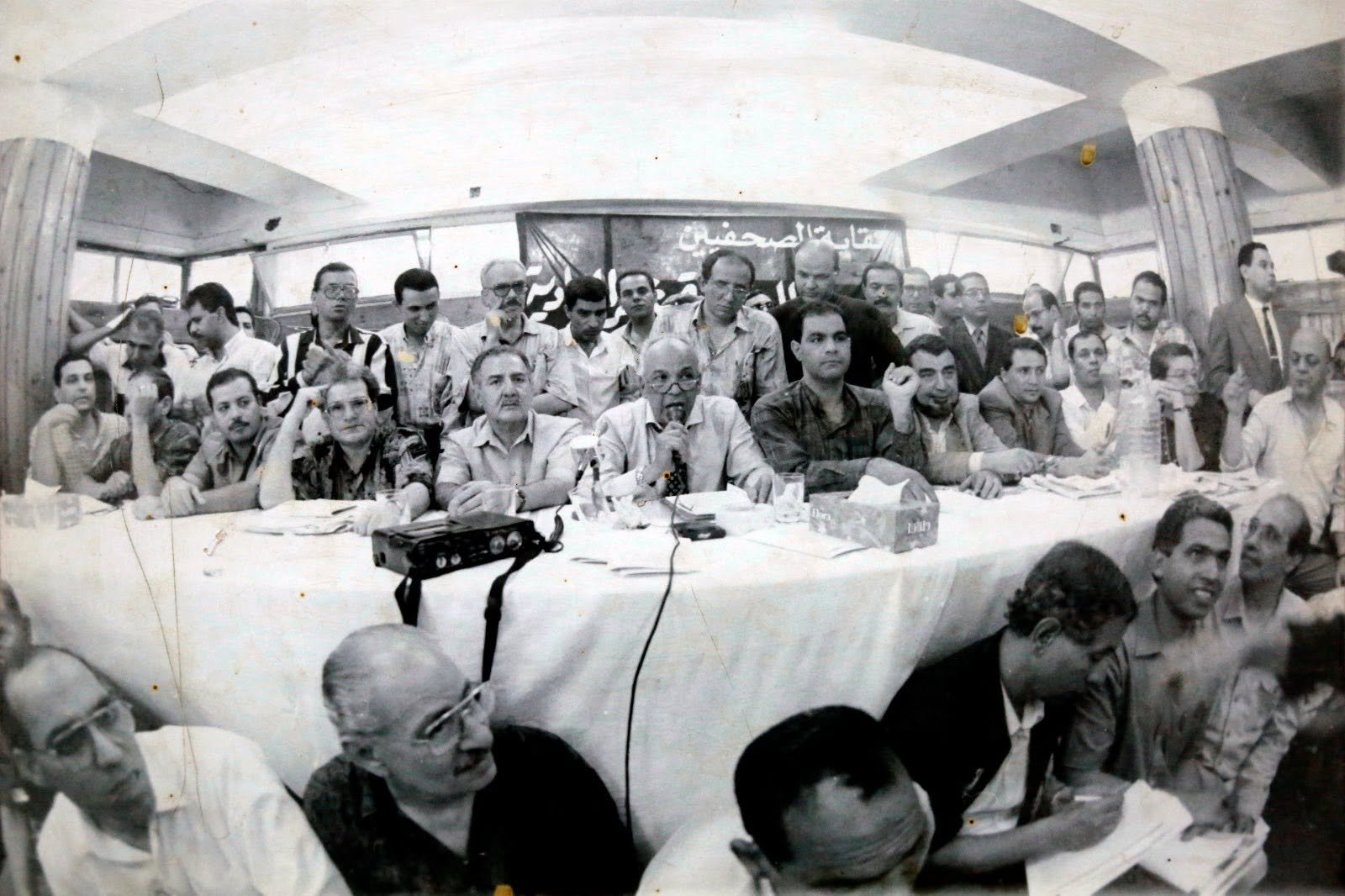 مجلس 1995