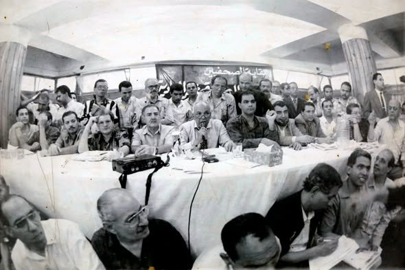 مجلس نقابة الصحفيين 1995