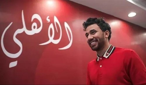 تريزيجيه يودع الأهلي