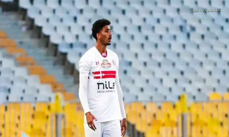 المنتخب المصري