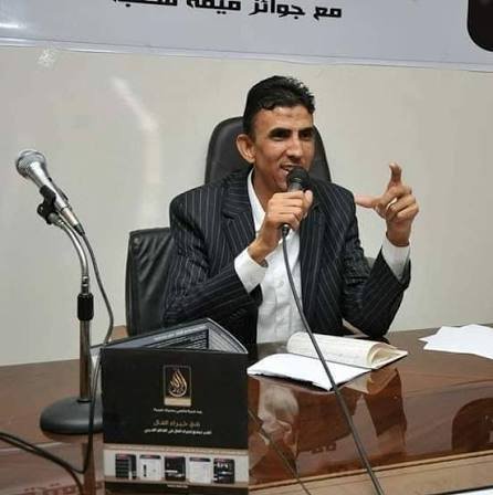 مساعد الليثي