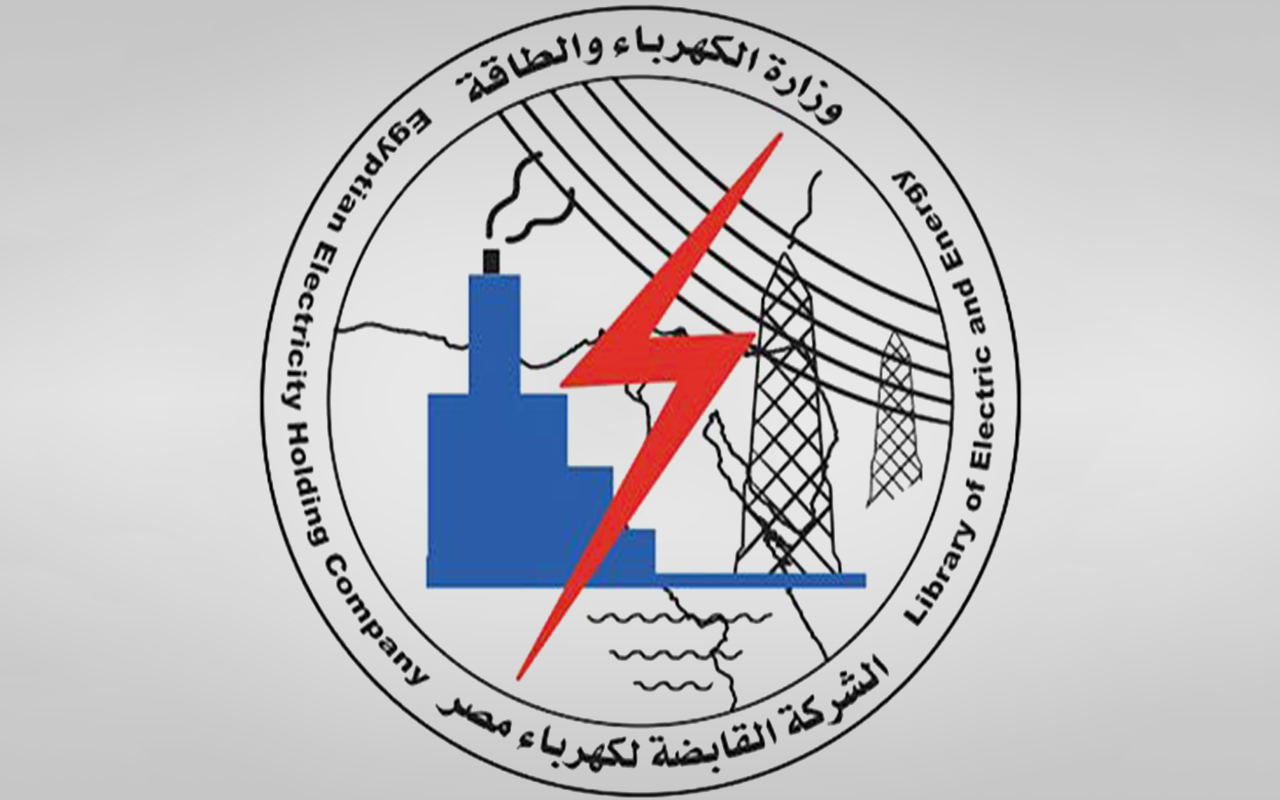 الكهرباء