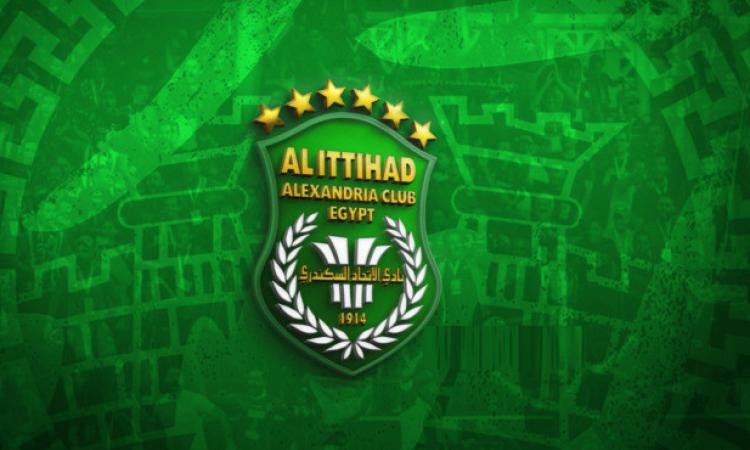 الاتحاد السكندري