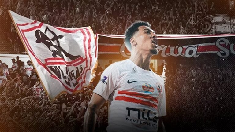 اللاعب خوان بيزيرا
