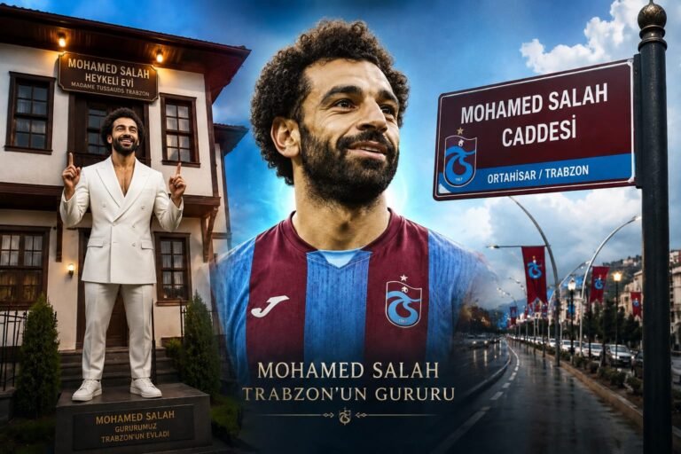 صلاح