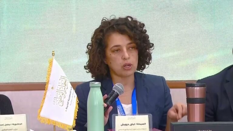 لبنى درويش