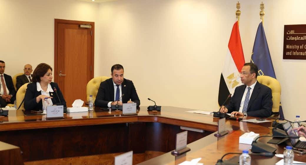لجنة الاتصالات