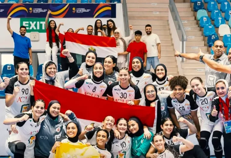 منتخب مصر لكرة اليد ناشئات تحت 18 سنة