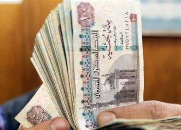 الأجور والمعاشات