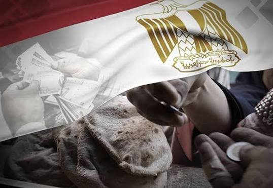 الأزمة الاقتصادية في مصر