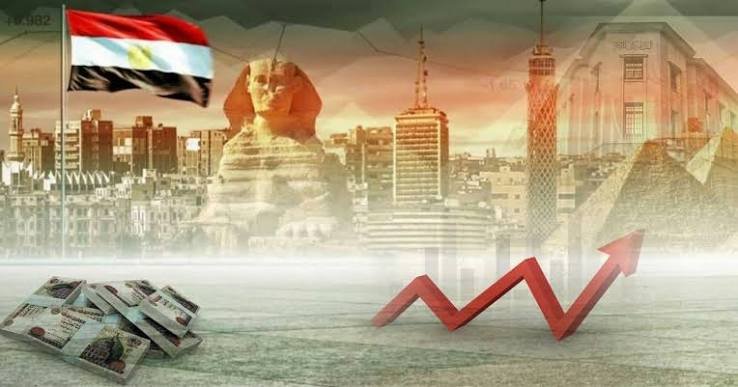الاقتصاد