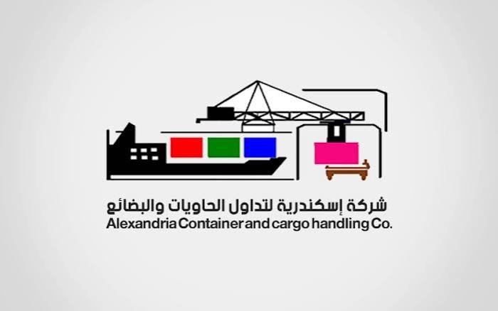 الحاويات