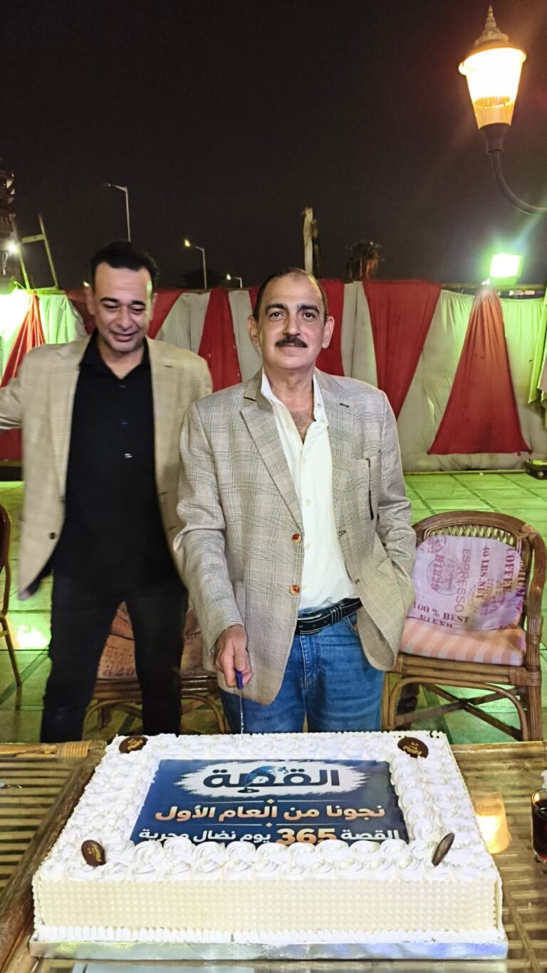 رئيس مجلس ادارة القصة
