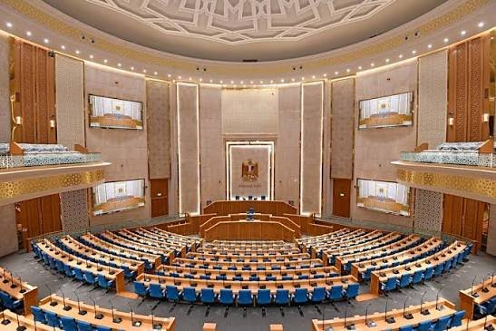 مجلس الشيوخ بالعاصمة الادارية