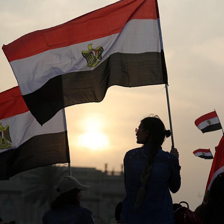 مصر