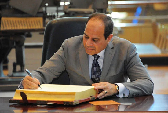 السيسي