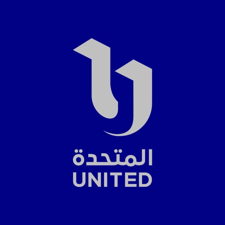 المتحدة