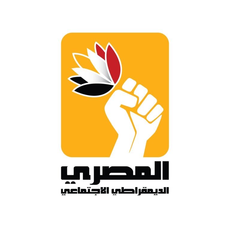 المصري الديمقراطي