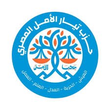 حزب تيار الأمل