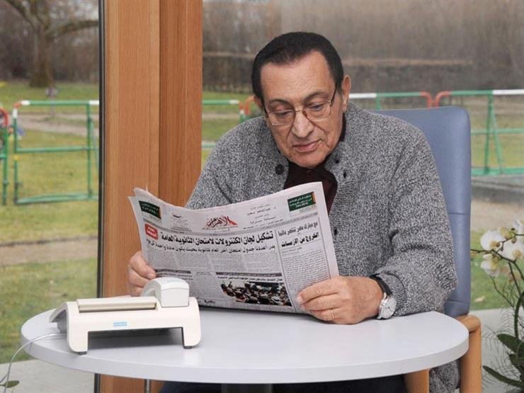 حسني مبارك