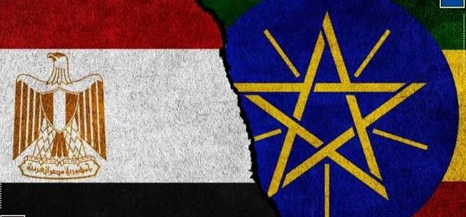 مصر وإثيوبيا